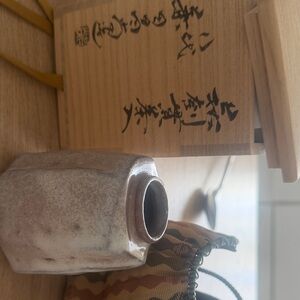 Handcrafted Japanese Ceramic Sake Bottle -  White and Brown